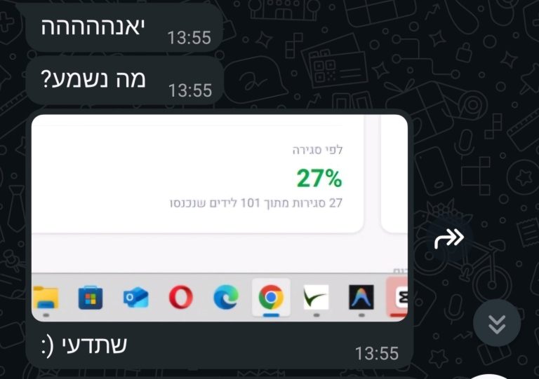 WhatsApp Image 2026-07-30 at 09.07.27 (1)